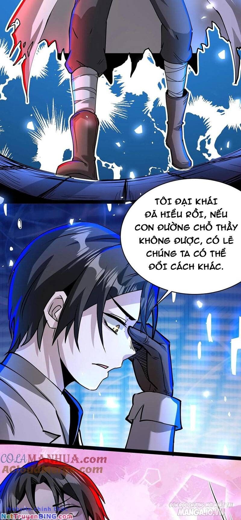 Dược Sư Kì Lạ: Bệnh Nhân Của Tôi Đều Rất Khủng Bố: Chapter 201