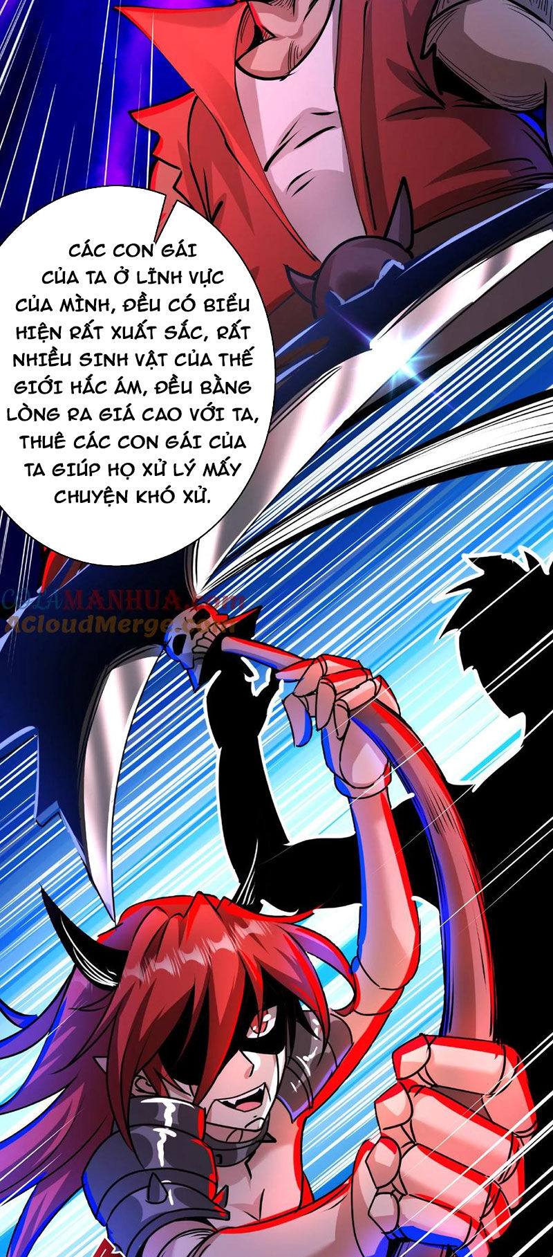 Dược Sư Kì Lạ: Bệnh Nhân Của Tôi Đều Rất Khủng Bố: Chapter 204