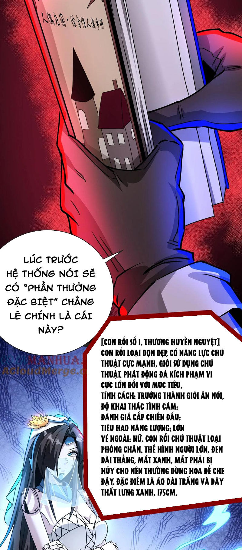 Dược Sư Kì Lạ: Bệnh Nhân Của Tôi Đều Rất Khủng Bố: Chapter 204