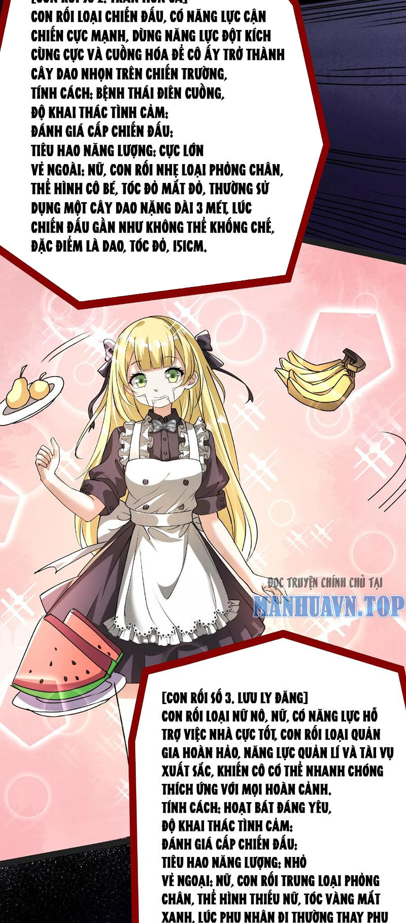 Dược Sư Kì Lạ: Bệnh Nhân Của Tôi Đều Rất Khủng Bố: Chapter 204