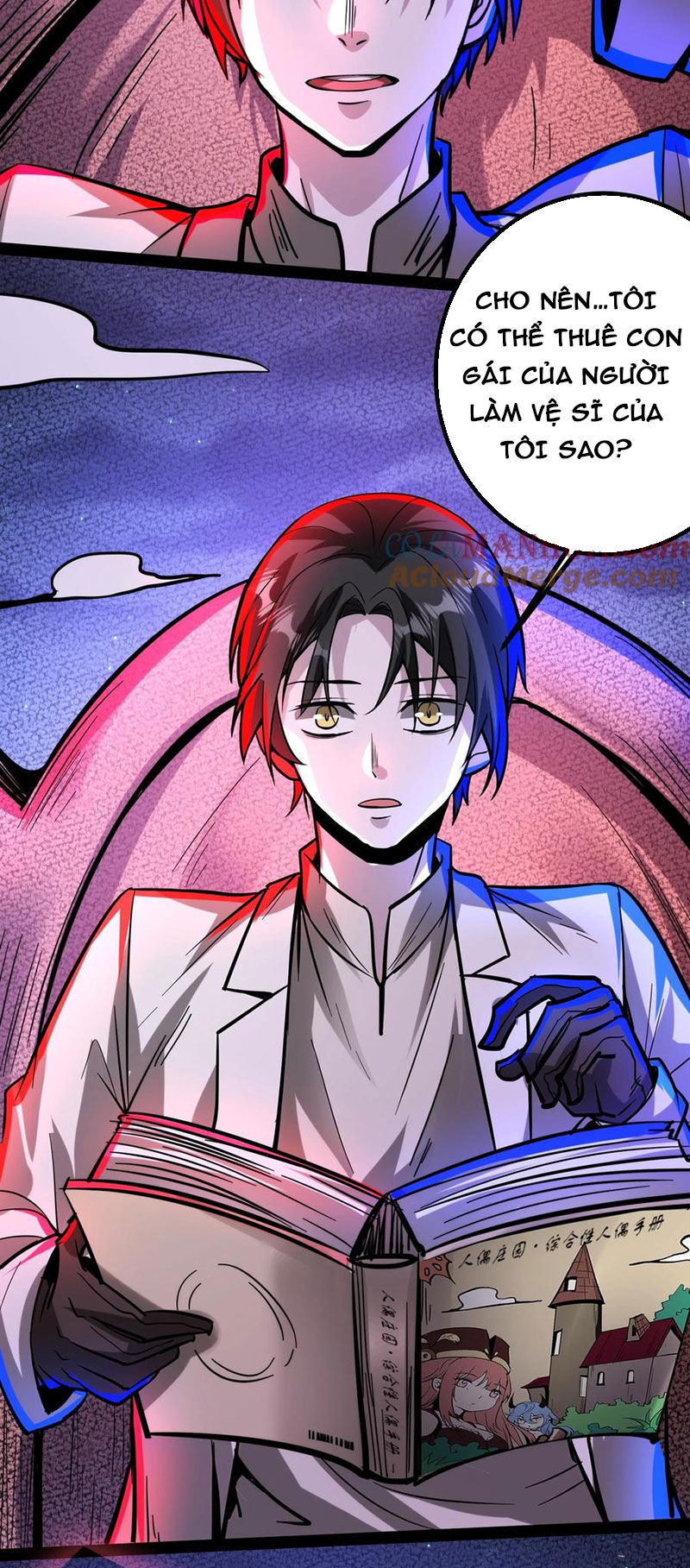 Dược Sư Kì Lạ: Bệnh Nhân Của Tôi Đều Rất Khủng Bố: Chapter 204