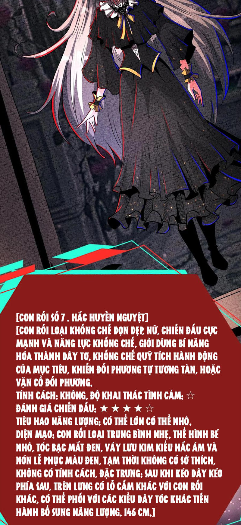 Dược Sư Kì Lạ: Bệnh Nhân Của Tôi Đều Rất Khủng Bố: Chapter 205