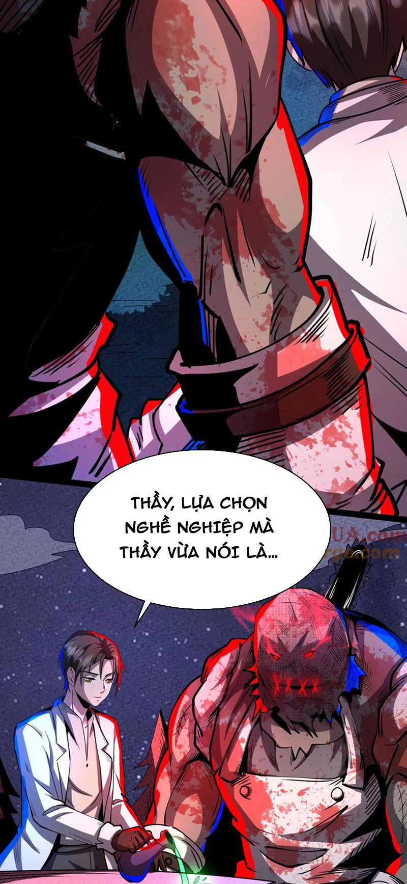 Dược Sư Kì Lạ: Bệnh Nhân Của Tôi Đều Rất Khủng Bố: Chapter 206