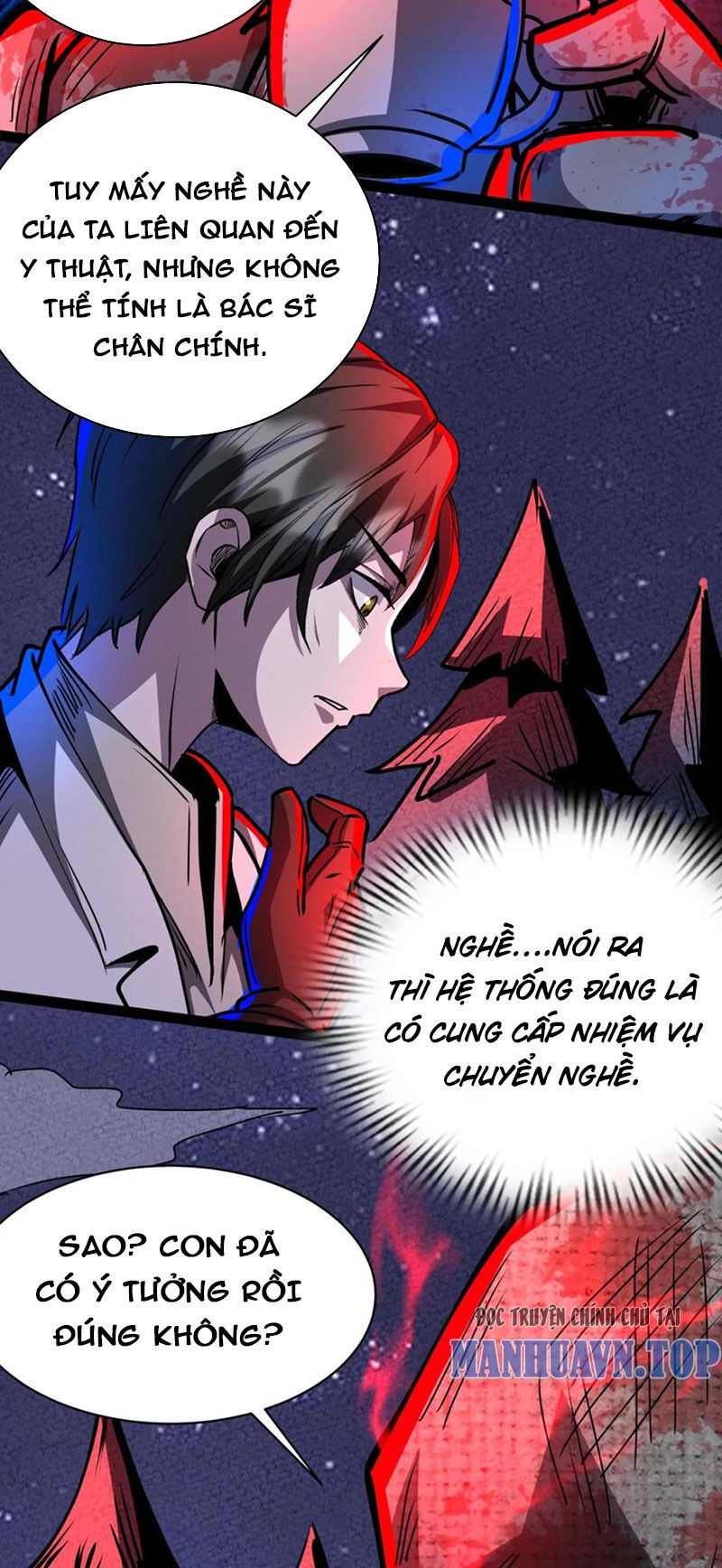 Dược Sư Kì Lạ: Bệnh Nhân Của Tôi Đều Rất Khủng Bố: Chapter 206