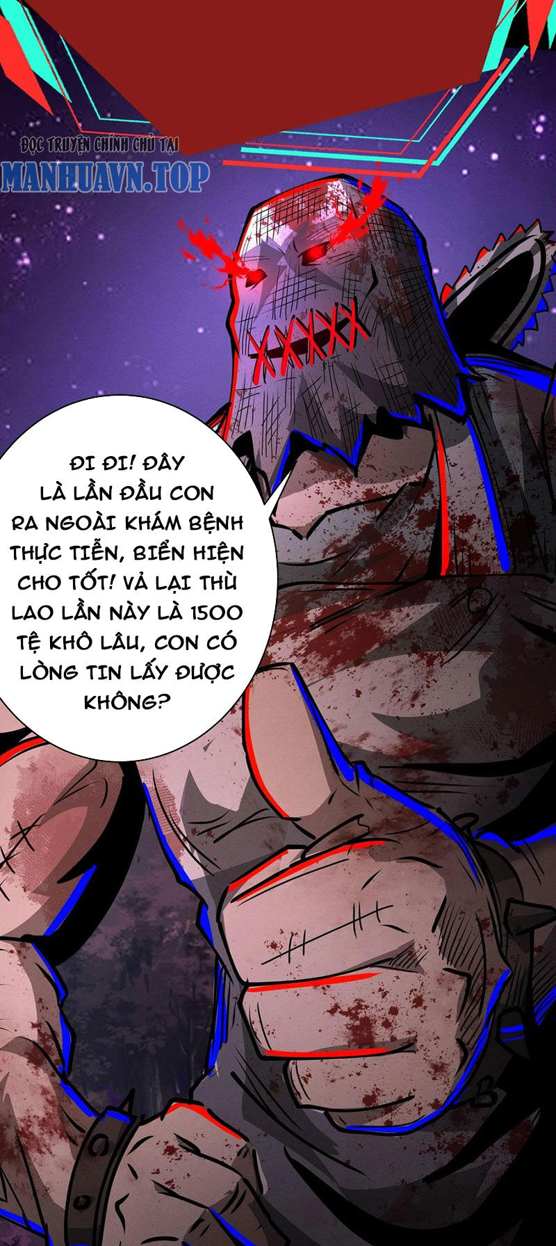 Dược Sư Kì Lạ: Bệnh Nhân Của Tôi Đều Rất Khủng Bố: Chapter 209