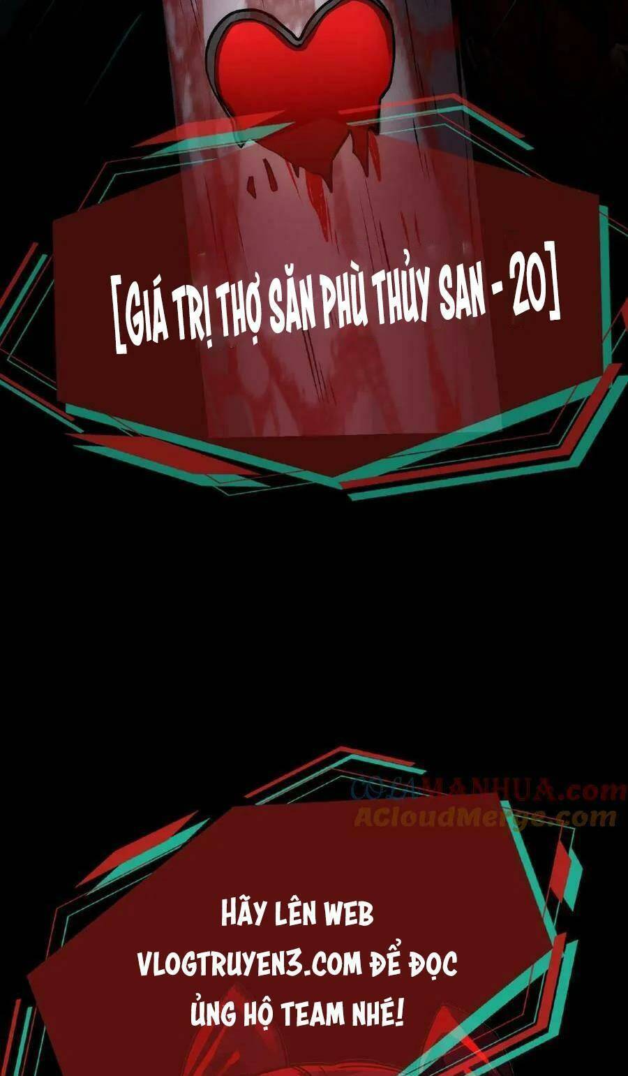 Dược Sư Kì Lạ: Bệnh Nhân Của Tôi Đều Rất Khủng Bố: Chapter 21