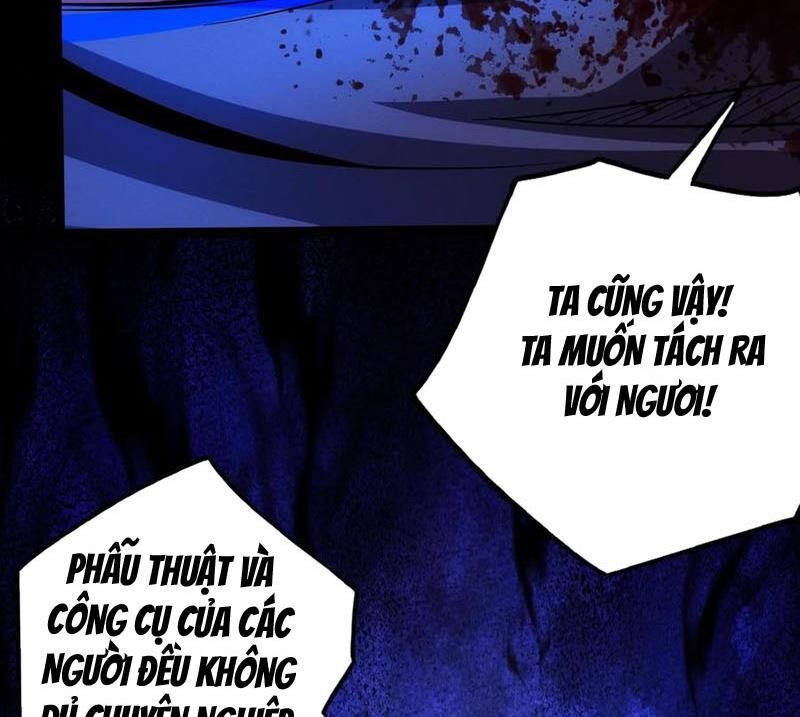 Dược Sư Kì Lạ: Bệnh Nhân Của Tôi Đều Rất Khủng Bố: Chapter 211
