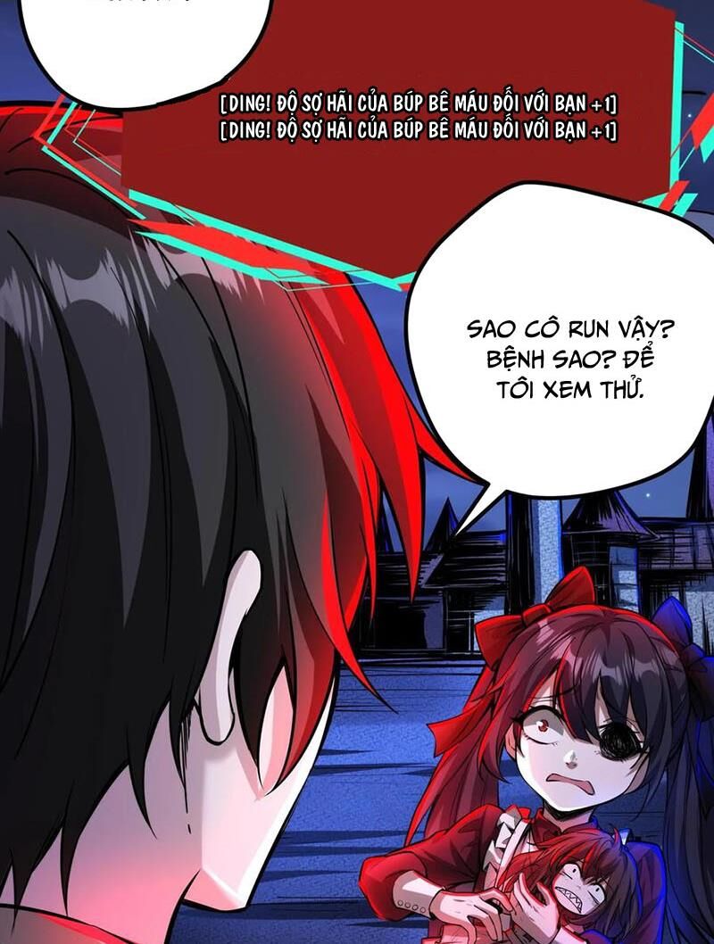 Dược Sư Kì Lạ: Bệnh Nhân Của Tôi Đều Rất Khủng Bố: Chapter 212