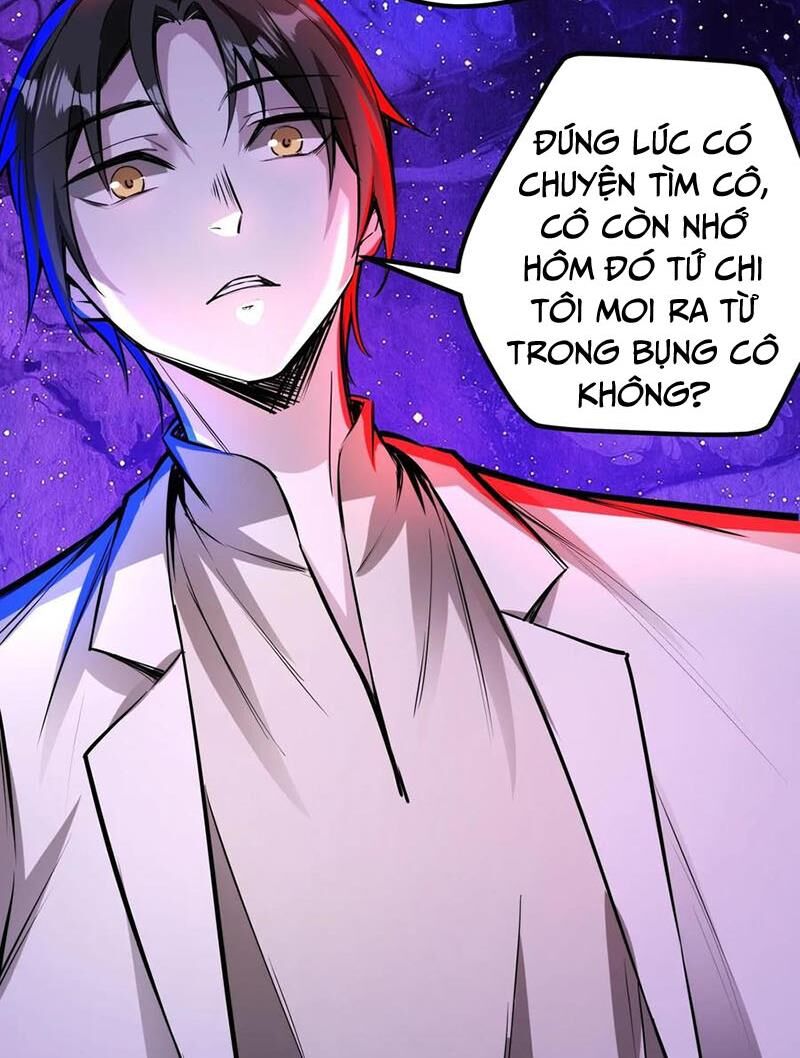 Dược Sư Kì Lạ: Bệnh Nhân Của Tôi Đều Rất Khủng Bố: Chapter 212