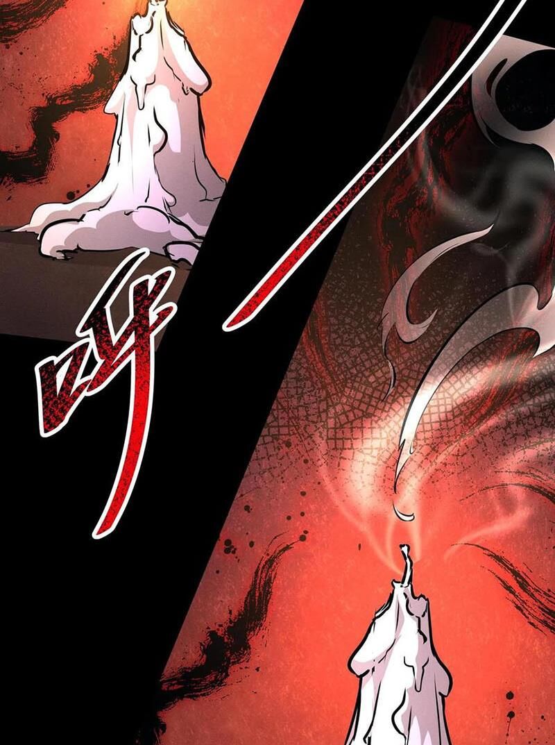 Dược Sư Kì Lạ: Bệnh Nhân Của Tôi Đều Rất Khủng Bố: Chapter 216