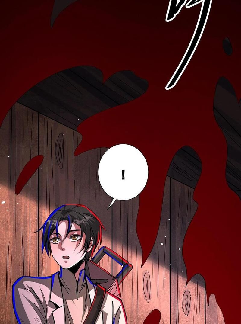 Dược Sư Kì Lạ: Bệnh Nhân Của Tôi Đều Rất Khủng Bố: Chapter 216