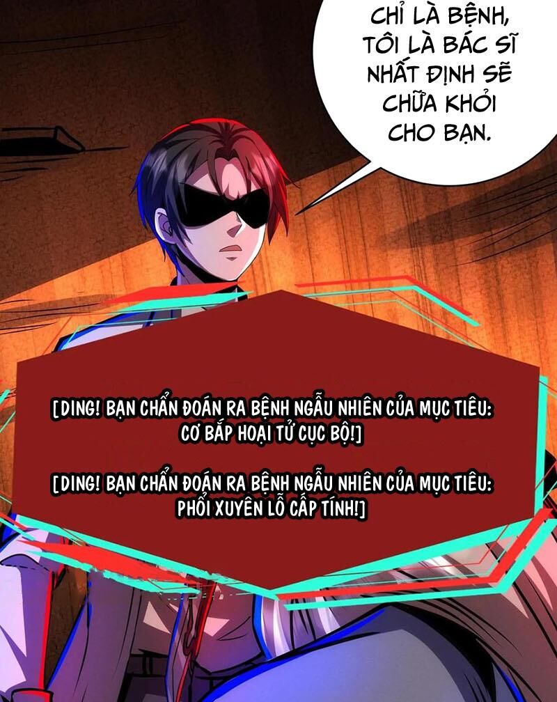 Dược Sư Kì Lạ: Bệnh Nhân Của Tôi Đều Rất Khủng Bố: Chapter 217