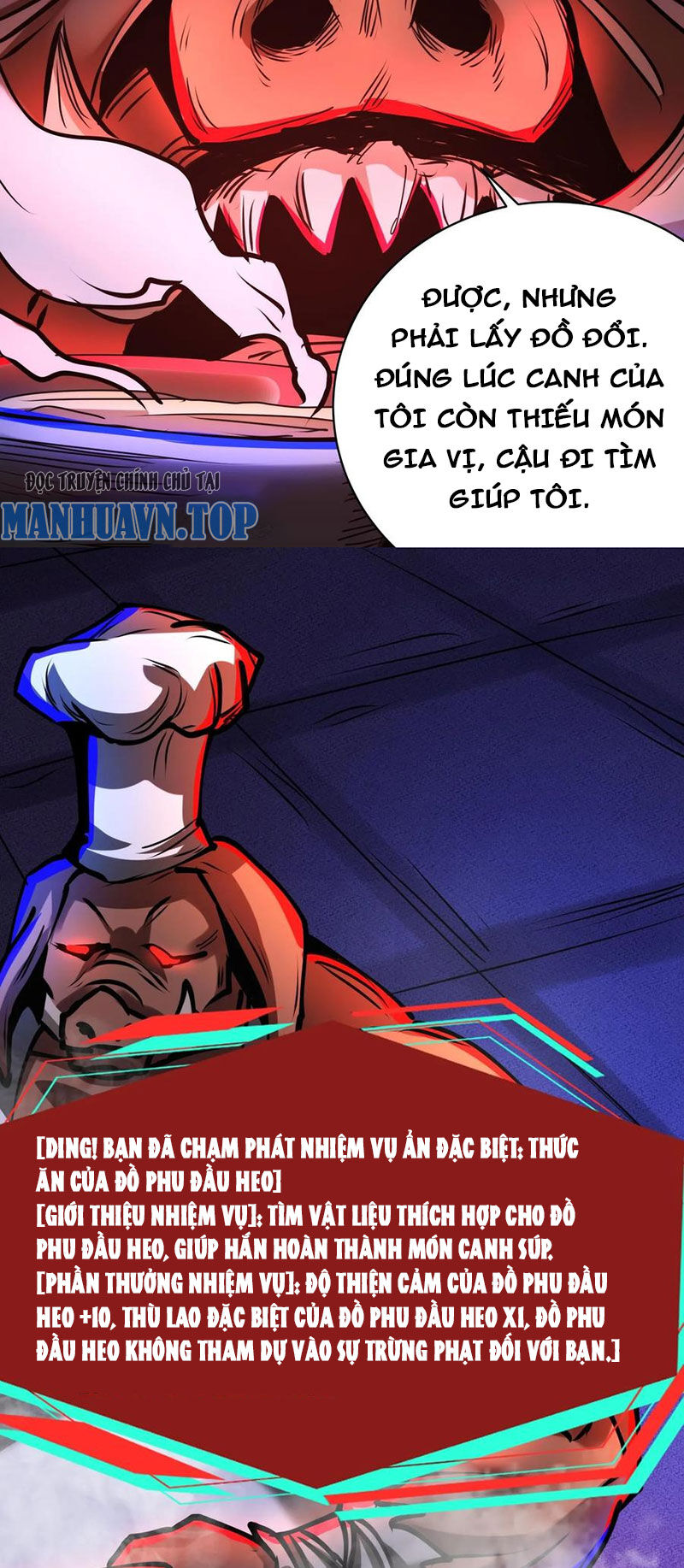 Dược Sư Kì Lạ: Bệnh Nhân Của Tôi Đều Rất Khủng Bố: Chapter 218