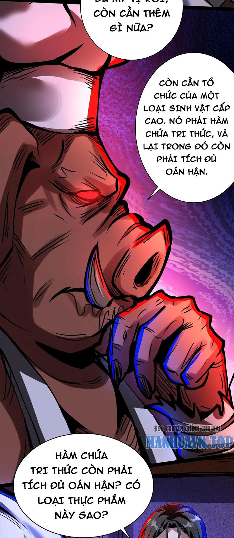 Dược Sư Kì Lạ: Bệnh Nhân Của Tôi Đều Rất Khủng Bố: Chapter 218