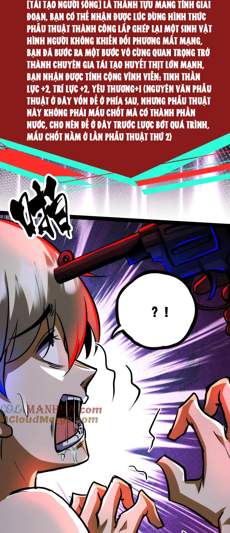 Dược Sư Kì Lạ: Bệnh Nhân Của Tôi Đều Rất Khủng Bố: Chapter 219