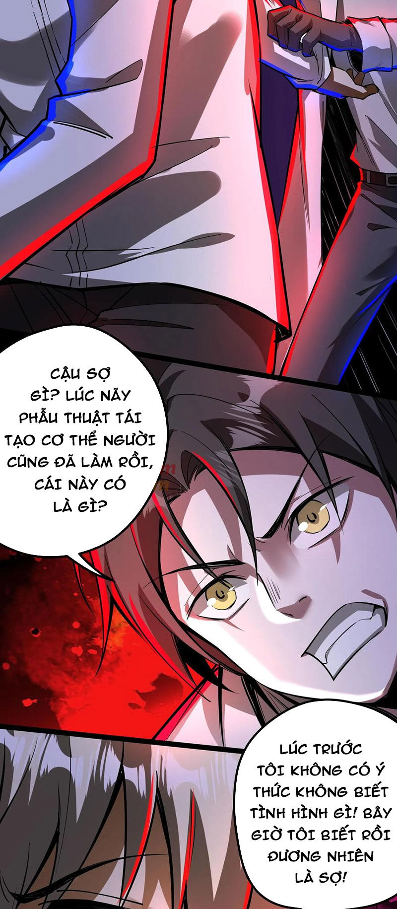 Dược Sư Kì Lạ: Bệnh Nhân Của Tôi Đều Rất Khủng Bố: Chapter 221