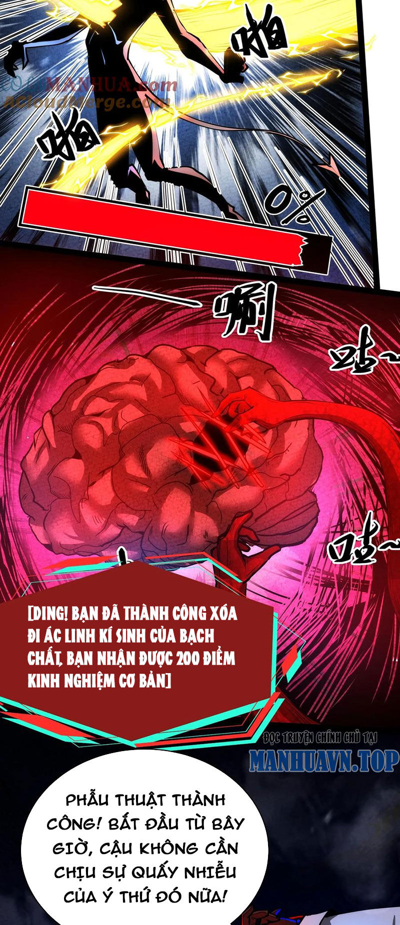 Dược Sư Kì Lạ: Bệnh Nhân Của Tôi Đều Rất Khủng Bố: Chapter 223