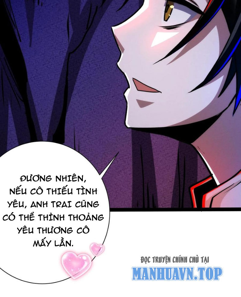 Dược Sư Kì Lạ: Bệnh Nhân Của Tôi Đều Rất Khủng Bố: Chapter 225
