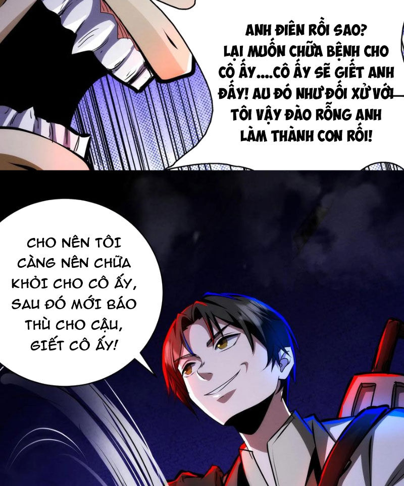 Dược Sư Kì Lạ: Bệnh Nhân Của Tôi Đều Rất Khủng Bố: Chapter 225