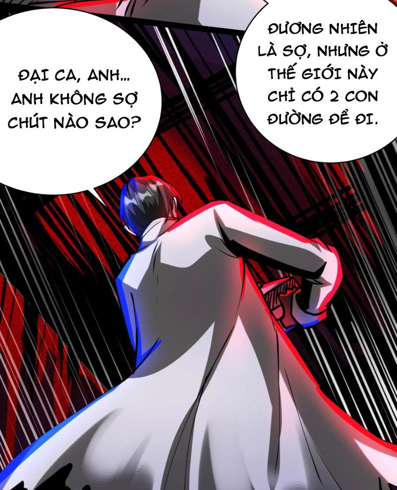 Dược Sư Kì Lạ: Bệnh Nhân Của Tôi Đều Rất Khủng Bố: Chapter 226