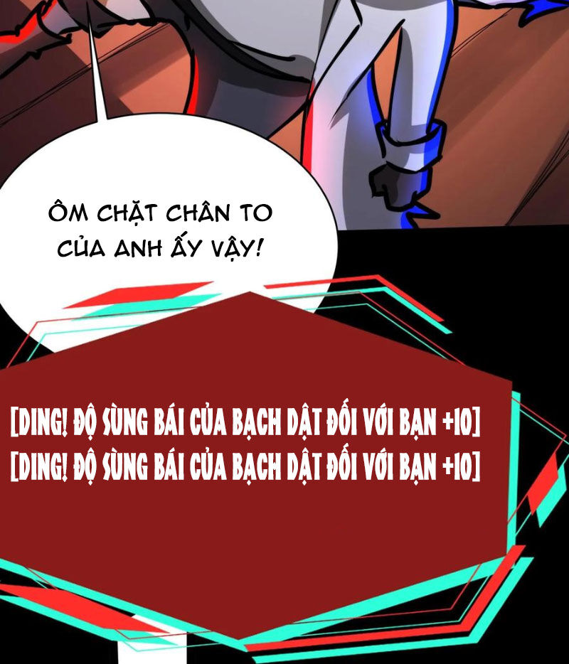 Dược Sư Kì Lạ: Bệnh Nhân Của Tôi Đều Rất Khủng Bố: Chapter 226