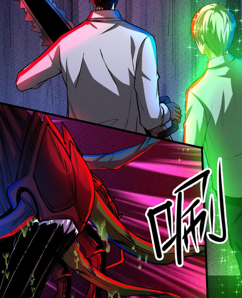 Dược Sư Kì Lạ: Bệnh Nhân Của Tôi Đều Rất Khủng Bố: Chapter 227