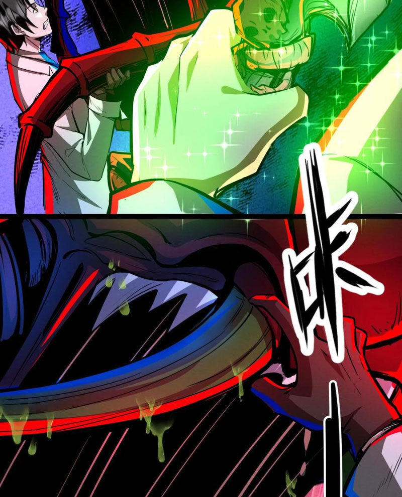 Dược Sư Kì Lạ: Bệnh Nhân Của Tôi Đều Rất Khủng Bố: Chapter 227