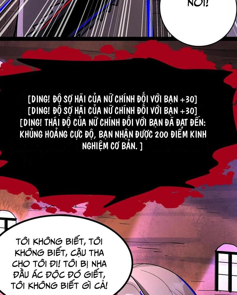 Dược Sư Kì Lạ: Bệnh Nhân Của Tôi Đều Rất Khủng Bố: Chapter 228