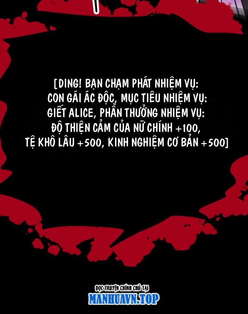 Dược Sư Kì Lạ: Bệnh Nhân Của Tôi Đều Rất Khủng Bố: Chapter 228