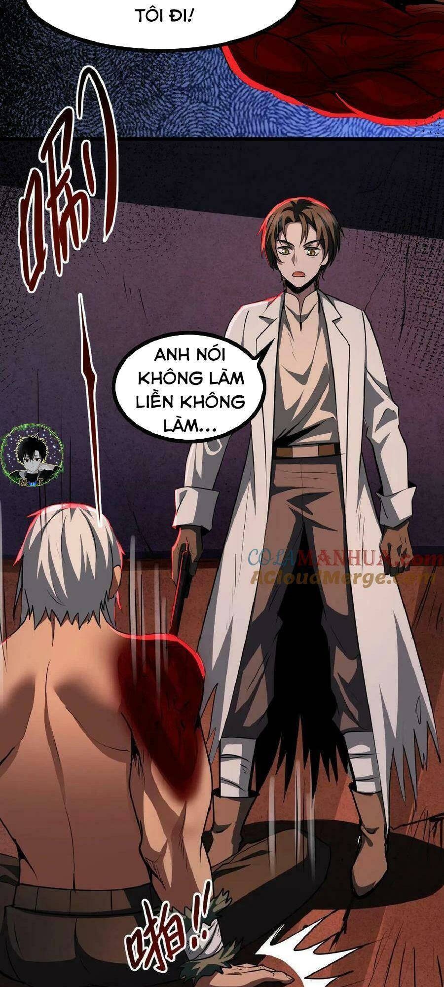 Dược Sư Kì Lạ: Bệnh Nhân Của Tôi Đều Rất Khủng Bố: Chapter 23