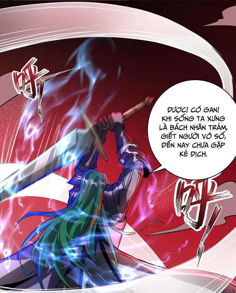 Dược Sư Kì Lạ: Bệnh Nhân Của Tôi Đều Rất Khủng Bố: Chapter 230