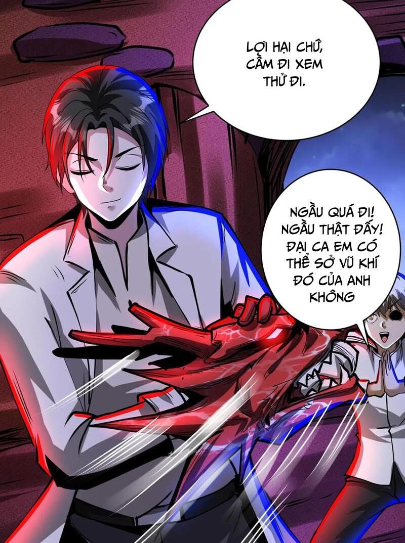 Dược Sư Kì Lạ: Bệnh Nhân Của Tôi Đều Rất Khủng Bố: Chapter 230