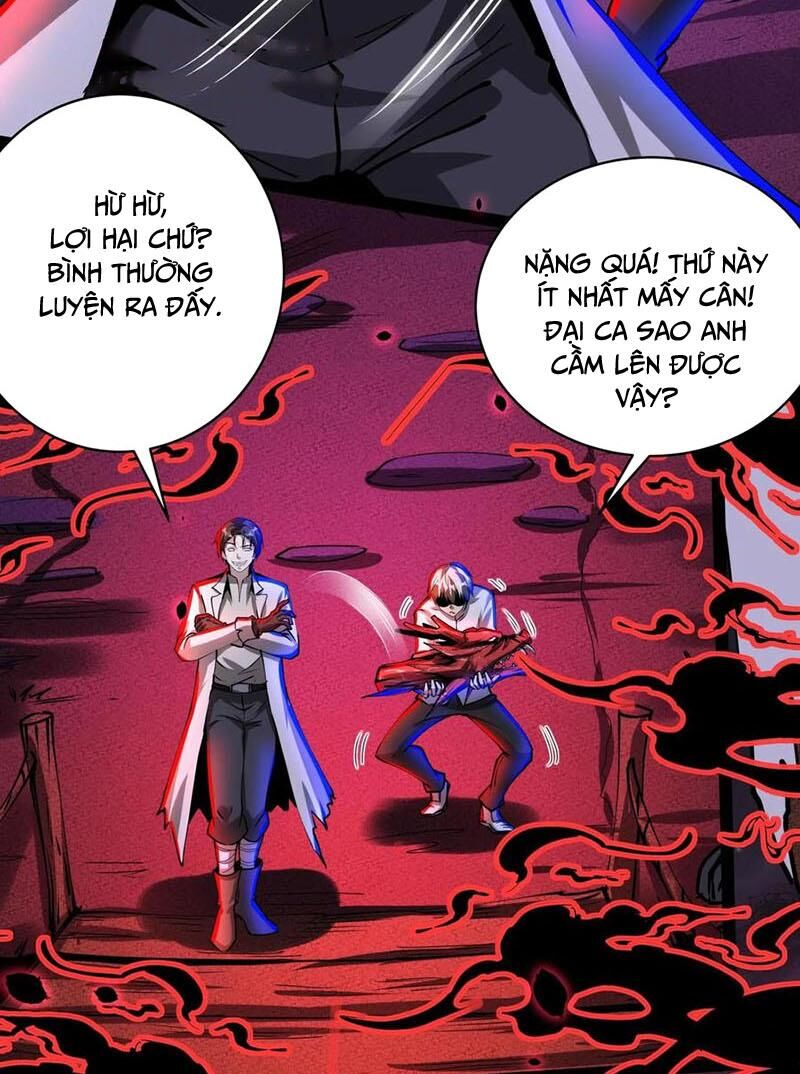 Dược Sư Kì Lạ: Bệnh Nhân Của Tôi Đều Rất Khủng Bố: Chapter 230