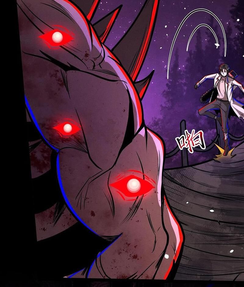 Dược Sư Kì Lạ: Bệnh Nhân Của Tôi Đều Rất Khủng Bố: Chapter 231