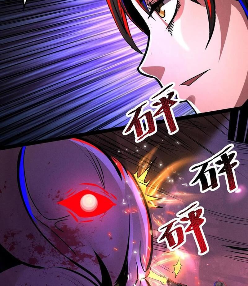 Dược Sư Kì Lạ: Bệnh Nhân Của Tôi Đều Rất Khủng Bố: Chapter 231