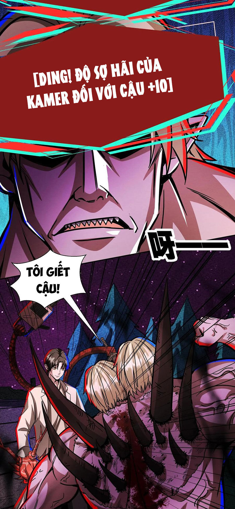 Dược Sư Kì Lạ: Bệnh Nhân Của Tôi Đều Rất Khủng Bố: Chapter 232