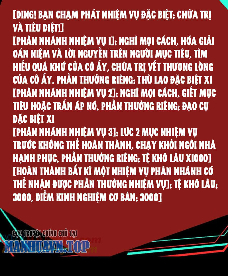 Dược Sư Kì Lạ: Bệnh Nhân Của Tôi Đều Rất Khủng Bố: Chapter 233