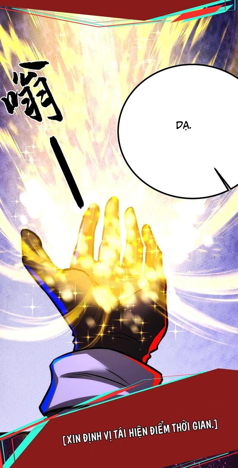 Dược Sư Kì Lạ: Bệnh Nhân Của Tôi Đều Rất Khủng Bố: Chapter 235