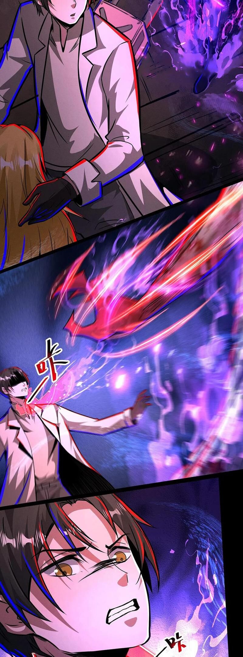 Dược Sư Kì Lạ: Bệnh Nhân Của Tôi Đều Rất Khủng Bố: Chapter 236