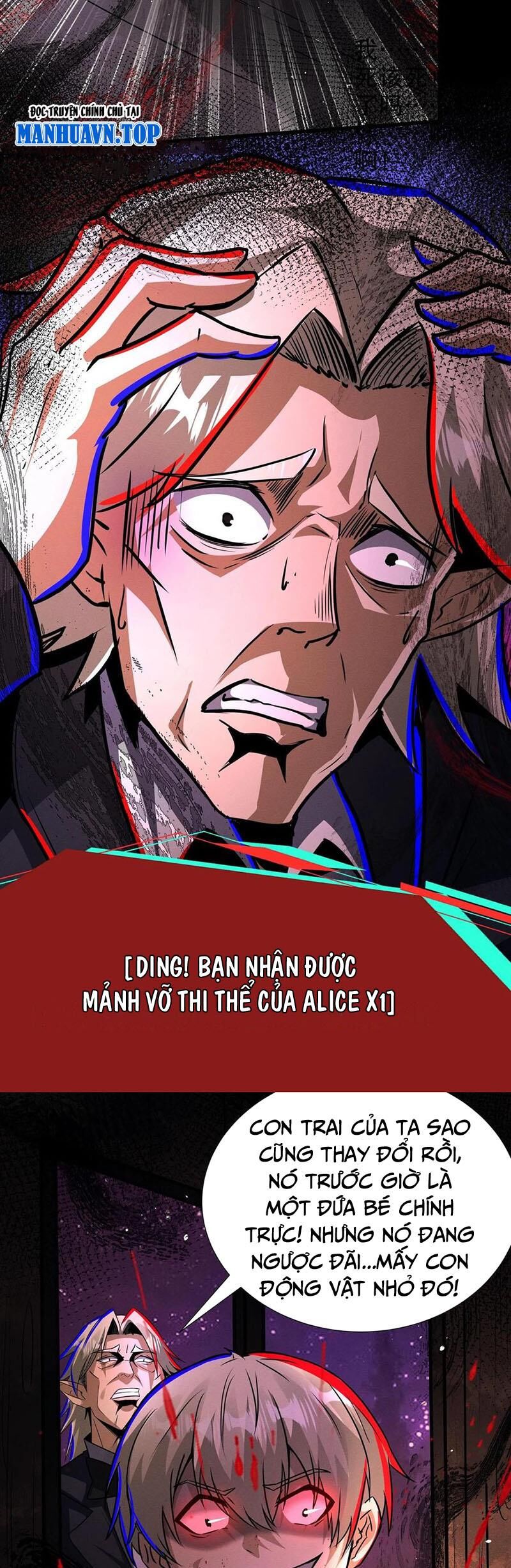 Dược Sư Kì Lạ: Bệnh Nhân Của Tôi Đều Rất Khủng Bố: Chapter 236