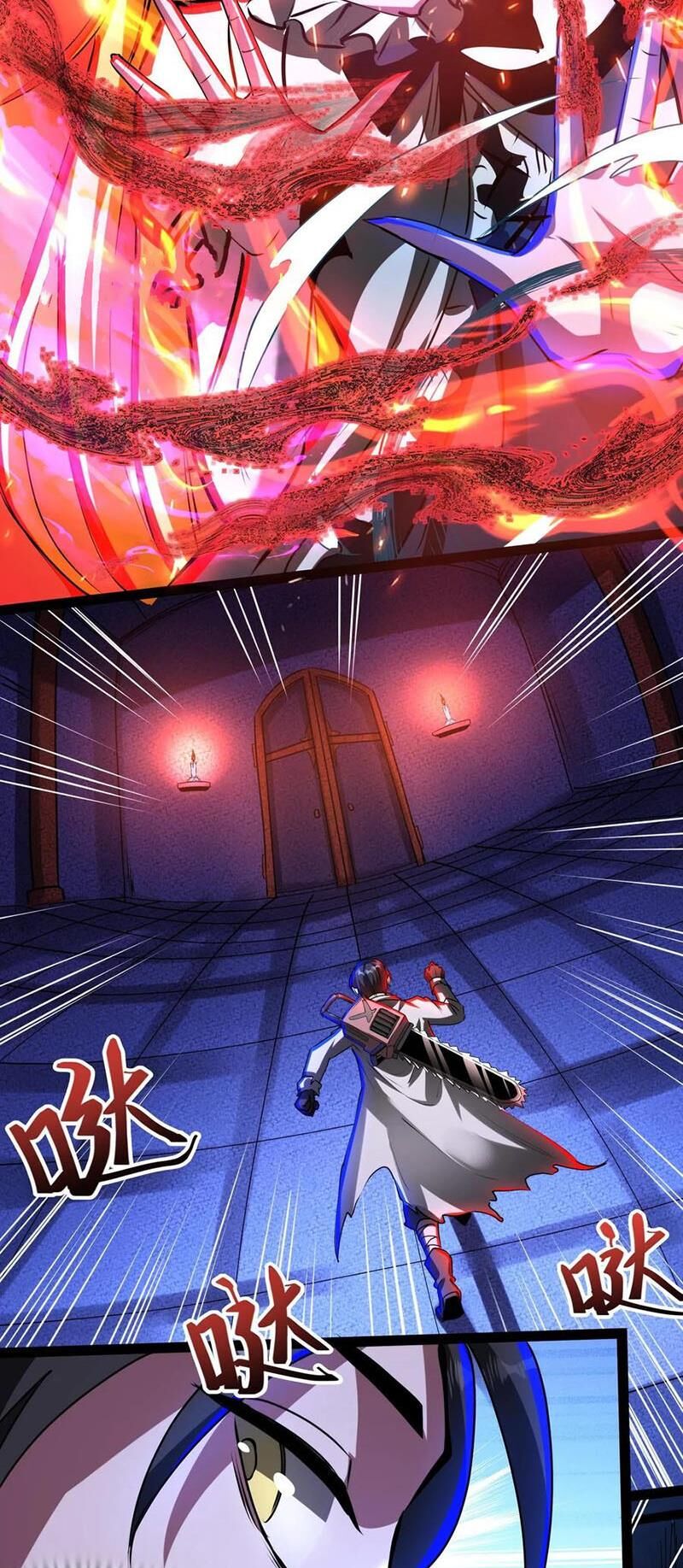 Dược Sư Kì Lạ: Bệnh Nhân Của Tôi Đều Rất Khủng Bố: Chapter 237