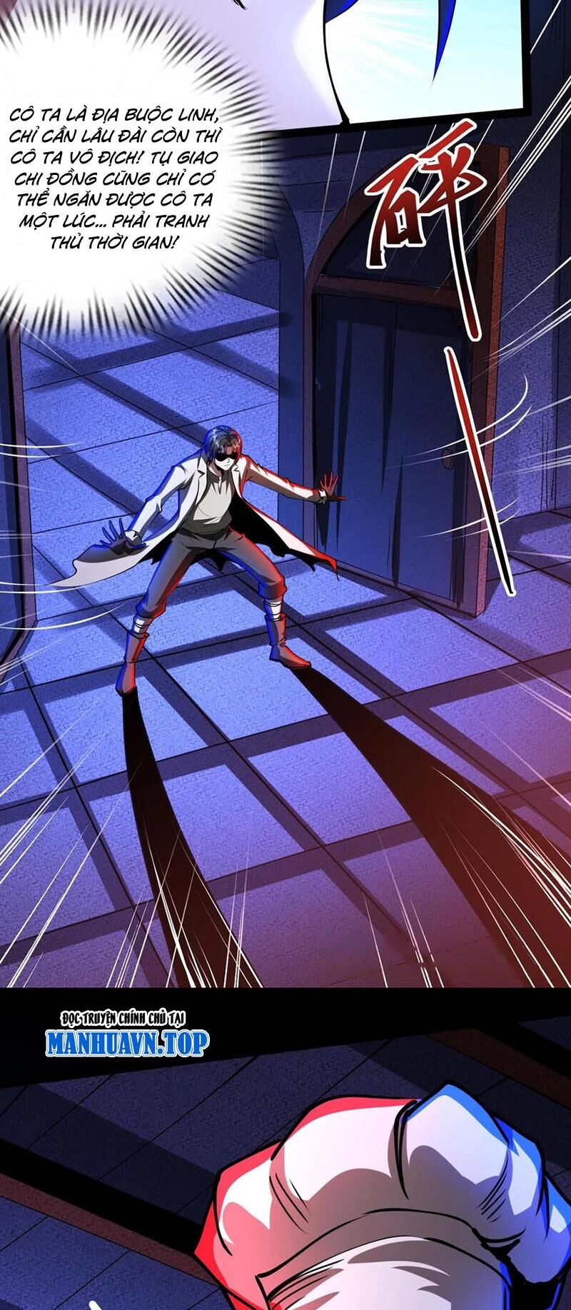 Dược Sư Kì Lạ: Bệnh Nhân Của Tôi Đều Rất Khủng Bố: Chapter 237