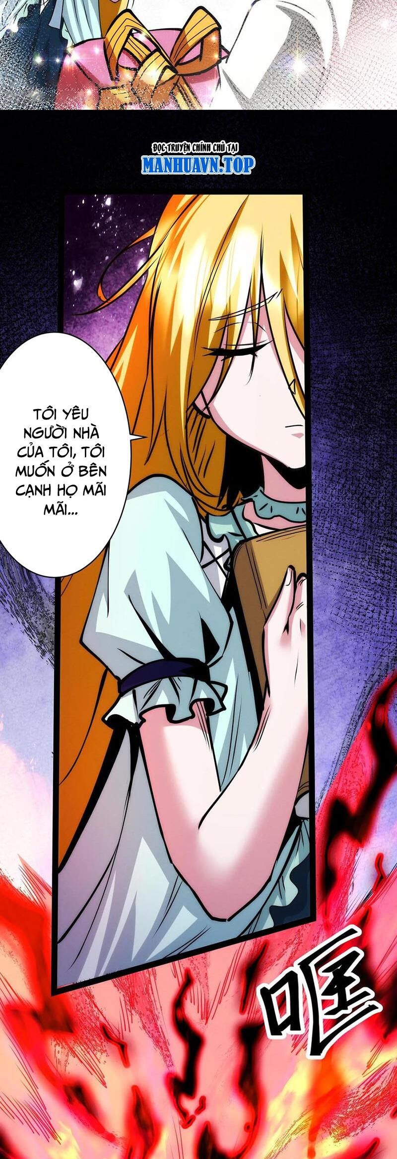 Dược Sư Kì Lạ: Bệnh Nhân Của Tôi Đều Rất Khủng Bố: Chapter 238