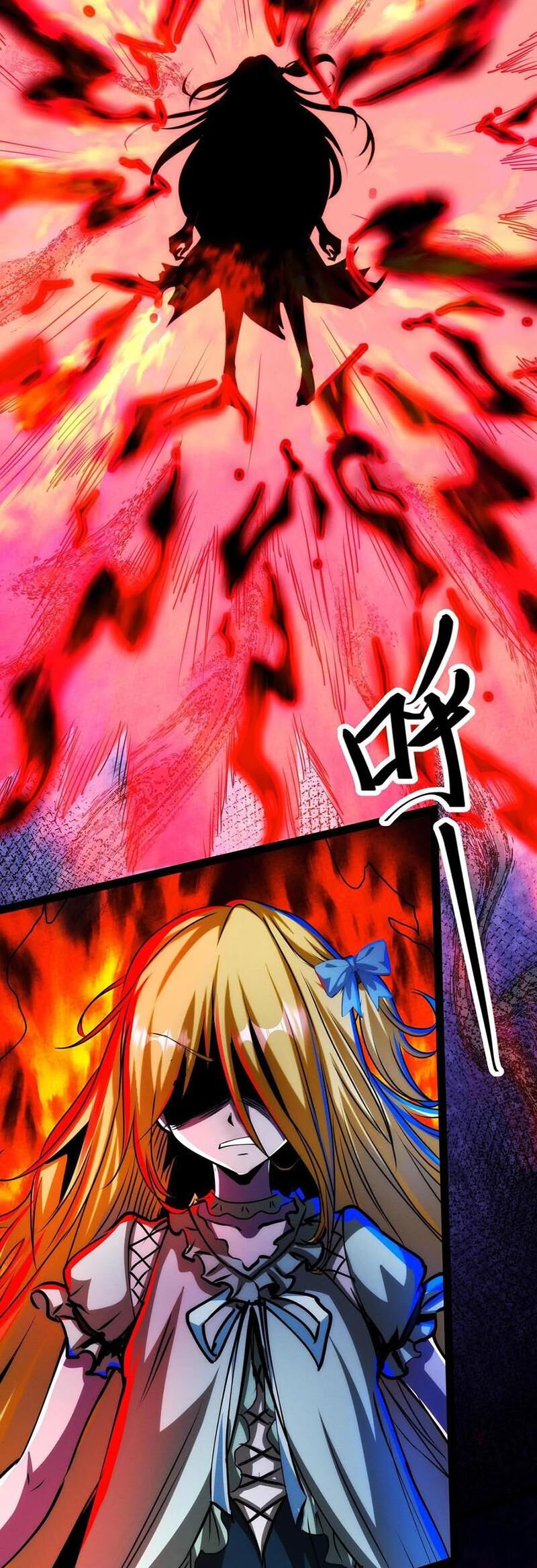 Dược Sư Kì Lạ: Bệnh Nhân Của Tôi Đều Rất Khủng Bố: Chapter 238