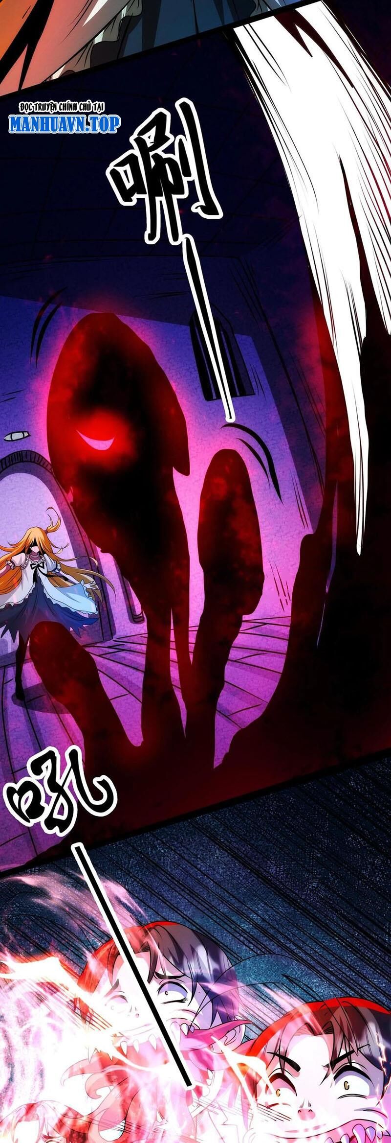 Dược Sư Kì Lạ: Bệnh Nhân Của Tôi Đều Rất Khủng Bố: Chapter 238