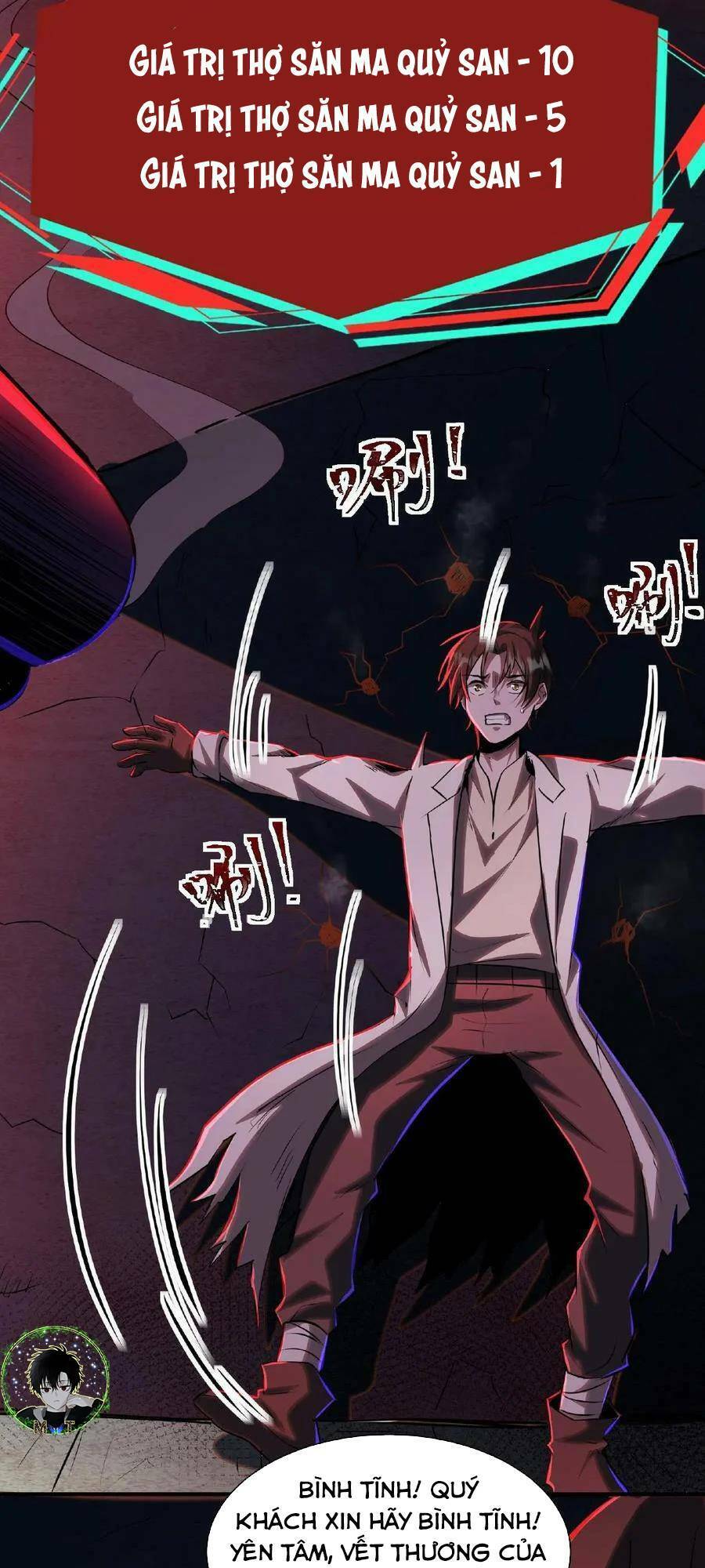 Dược Sư Kì Lạ: Bệnh Nhân Của Tôi Đều Rất Khủng Bố: Chapter 24