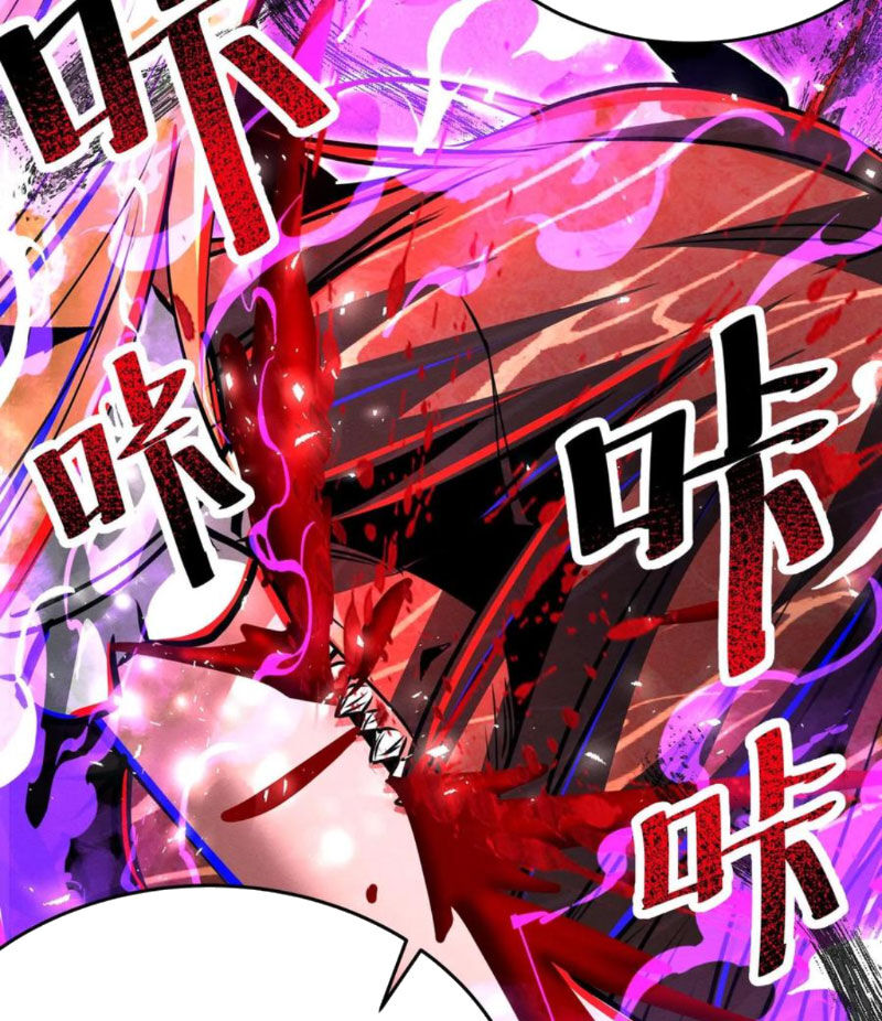 Dược Sư Kì Lạ: Bệnh Nhân Của Tôi Đều Rất Khủng Bố: Chapter 241