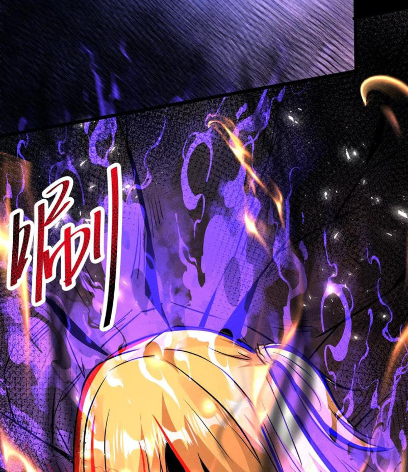 Dược Sư Kì Lạ: Bệnh Nhân Của Tôi Đều Rất Khủng Bố: Chapter 241
