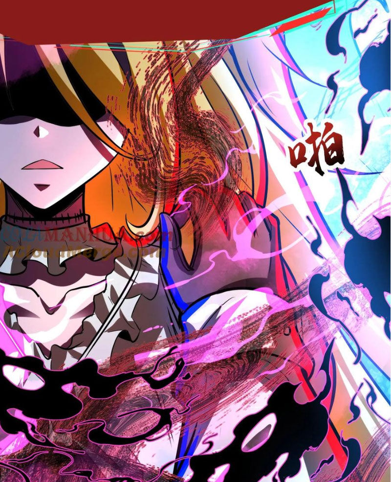 Dược Sư Kì Lạ: Bệnh Nhân Của Tôi Đều Rất Khủng Bố: Chapter 242