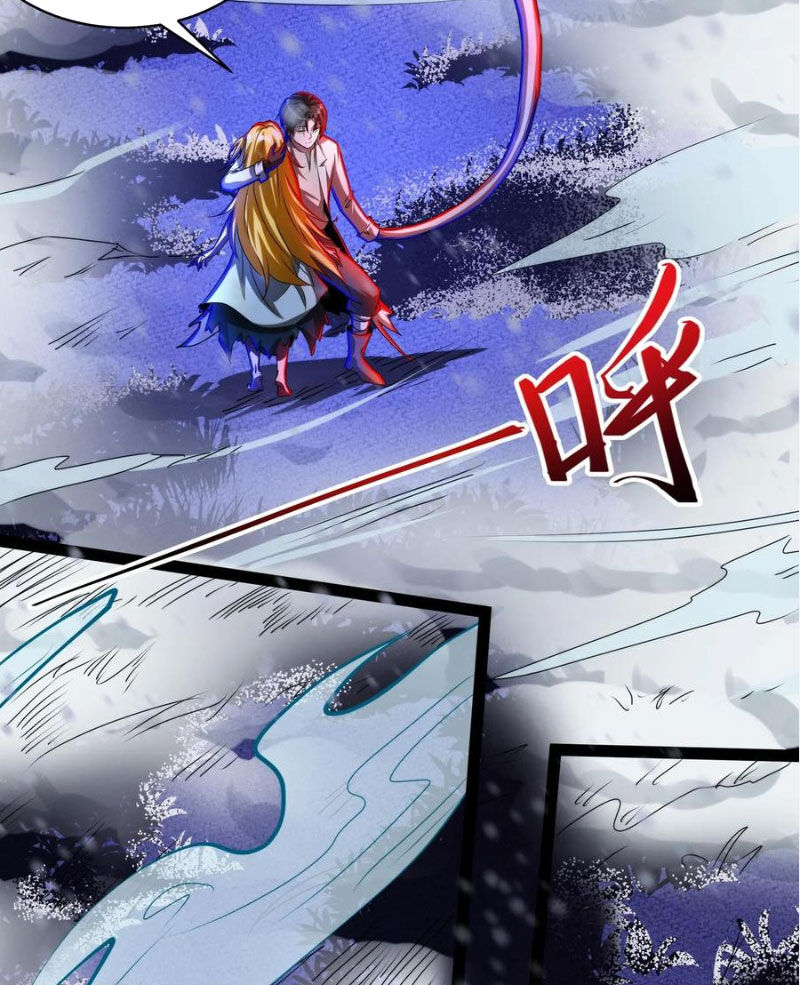 Dược Sư Kì Lạ: Bệnh Nhân Của Tôi Đều Rất Khủng Bố: Chapter 242